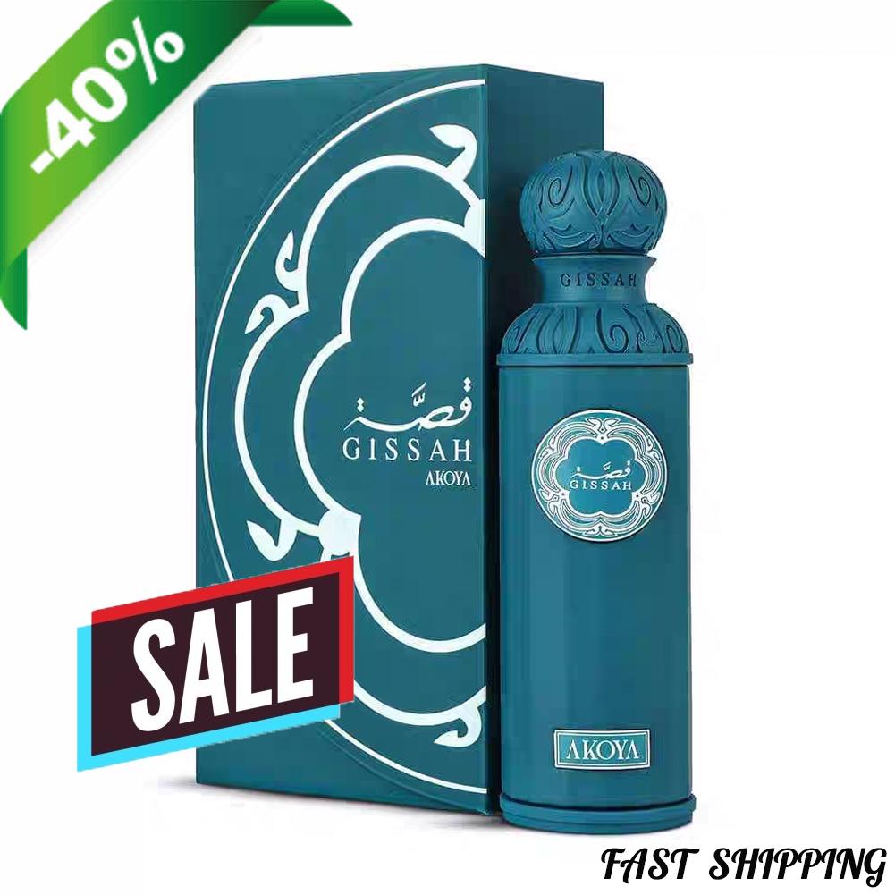 Gissah Akoya Perfume 200 ML Ci - Perfume Fragrance One incelemesi ve fiyatı