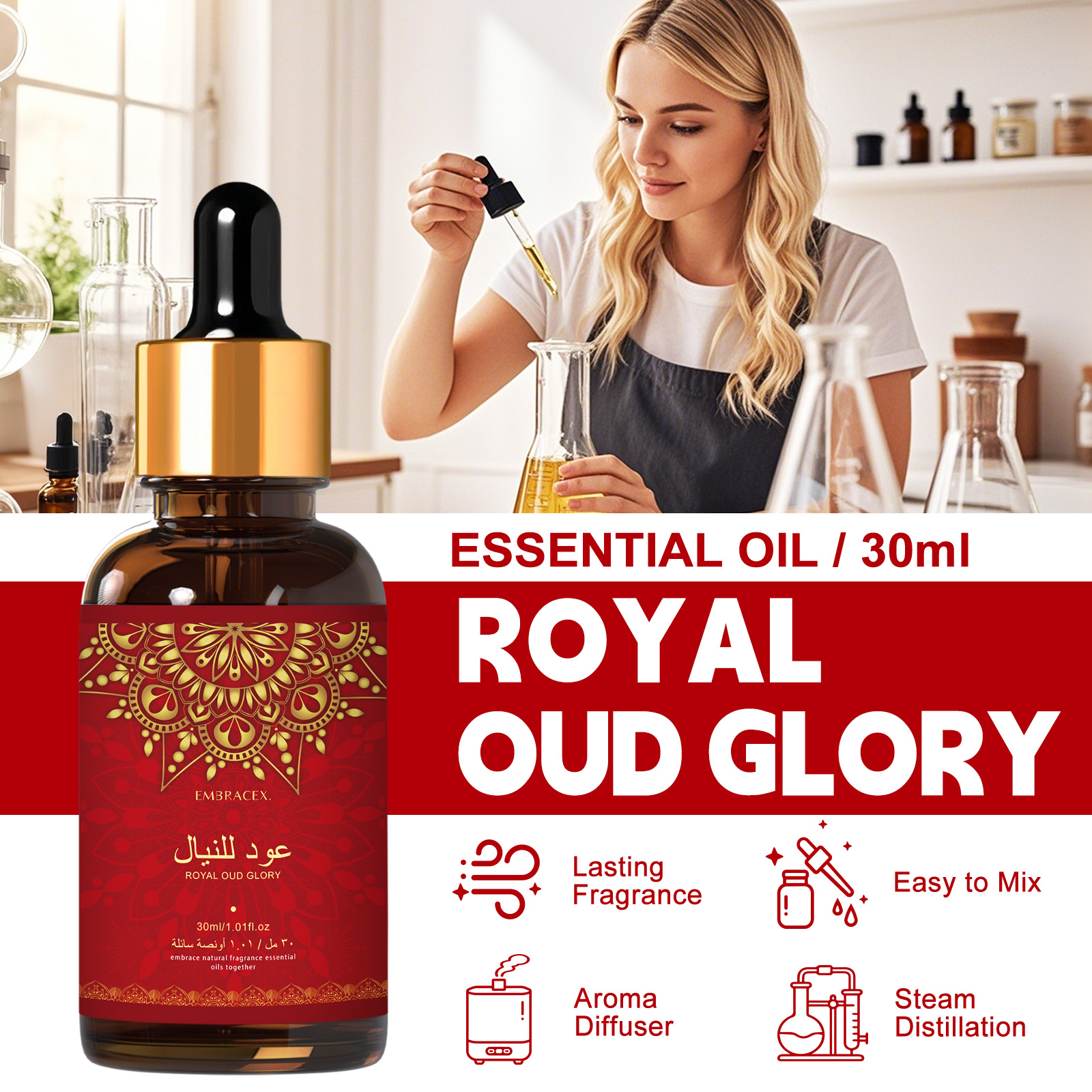 30ml Royal Oud Glory Essential - Xerjoff Perfume Fragrance incelemesi ve fiyatı