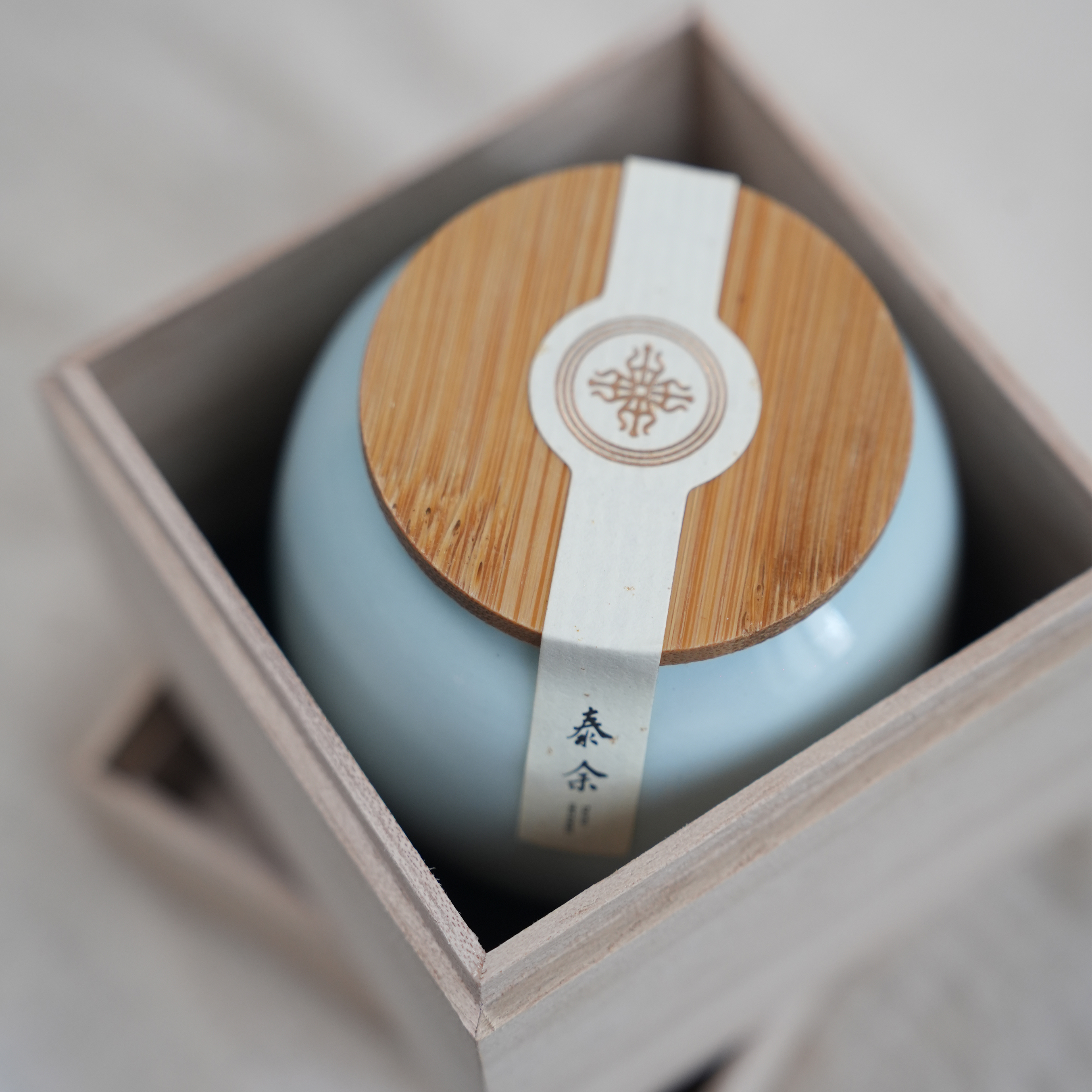 Taiyu Incense Powder【Pure Mind - Perfume Fragrance Powder incelemesi ve fiyatı