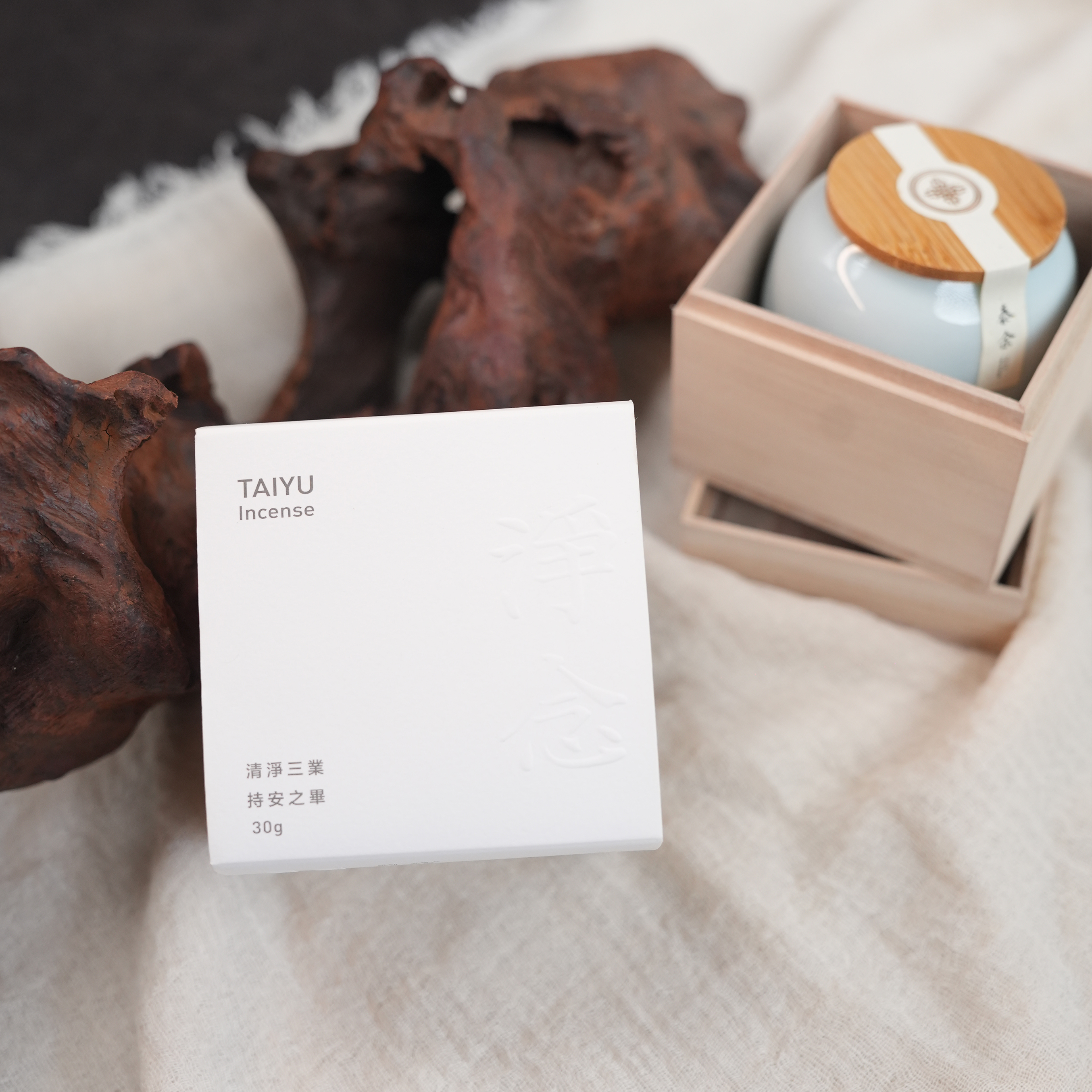 Taiyu Incense Powder【Pure Mind - Perfume Fragrance Powder incelemesi ve fiyatı