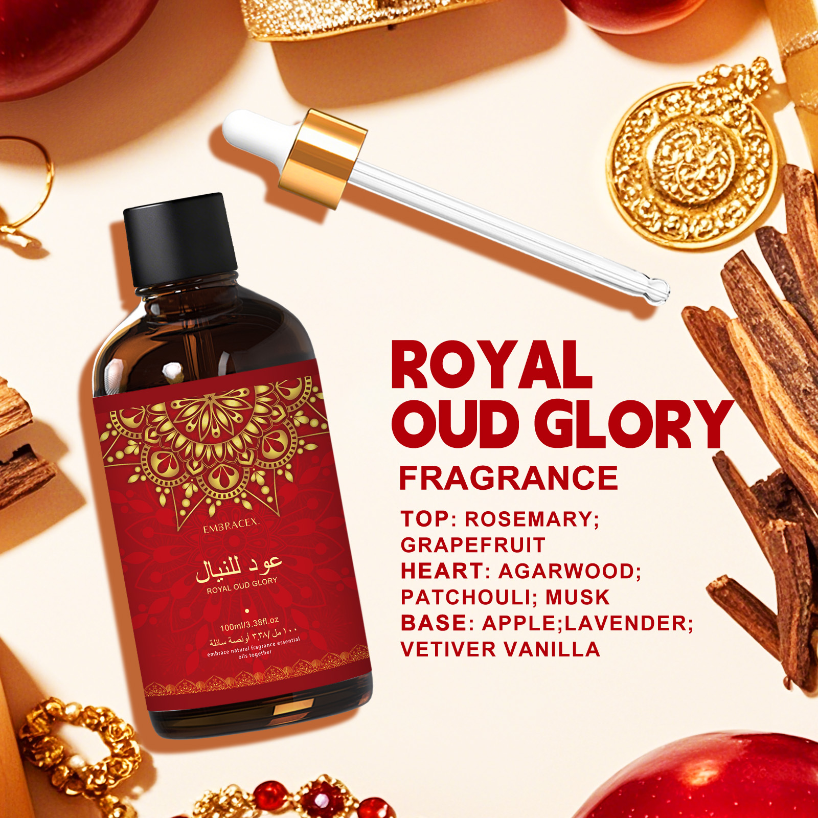 100ml عود للنيال Royal Oud Glo - Xerjoff Perfume Fragrance incelemesi ve fiyatı