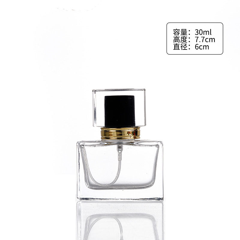 30/50ml High-end Empty Perfume - Perfume Fragrance One incelemesi ve fiyatı