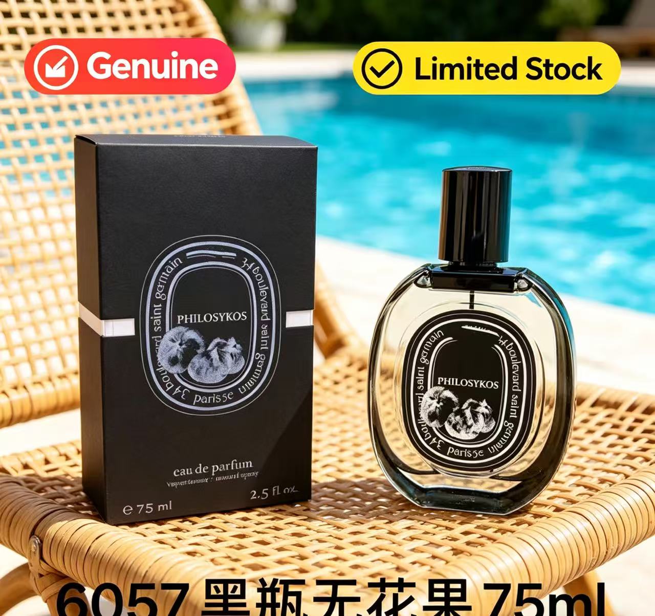 Attractive Daily Necessity Ble - Perfume Fragrance Couture incelemesi ve fiyatı
