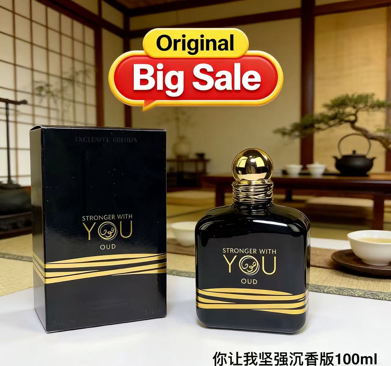The Best Selling 100ml Stronge - Perfume Fragrance Intense incelemesi ve fiyatı