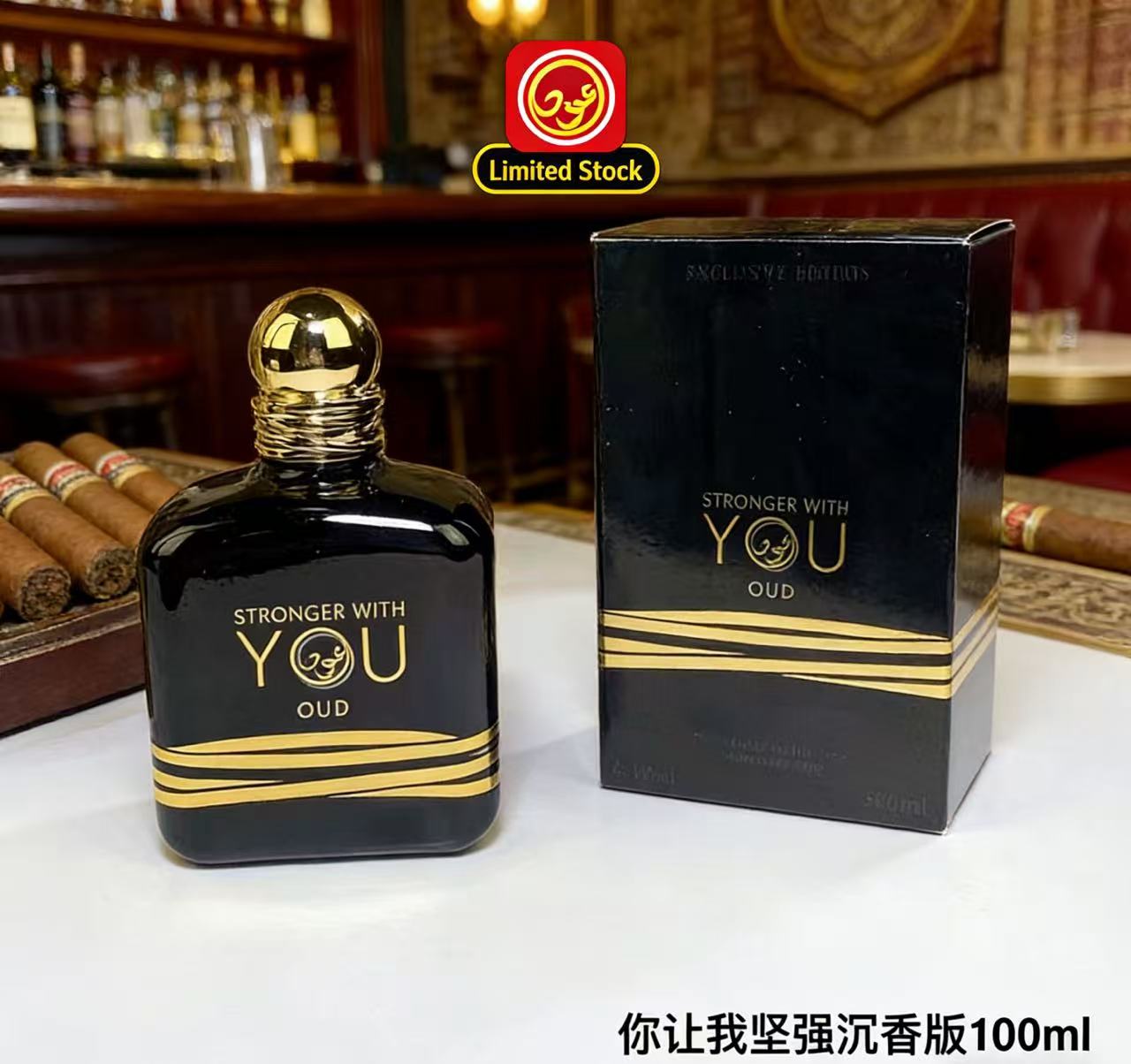 The Best Selling 100ml Stronge - Perfume Fragrance Intense incelemesi ve fiyatı
