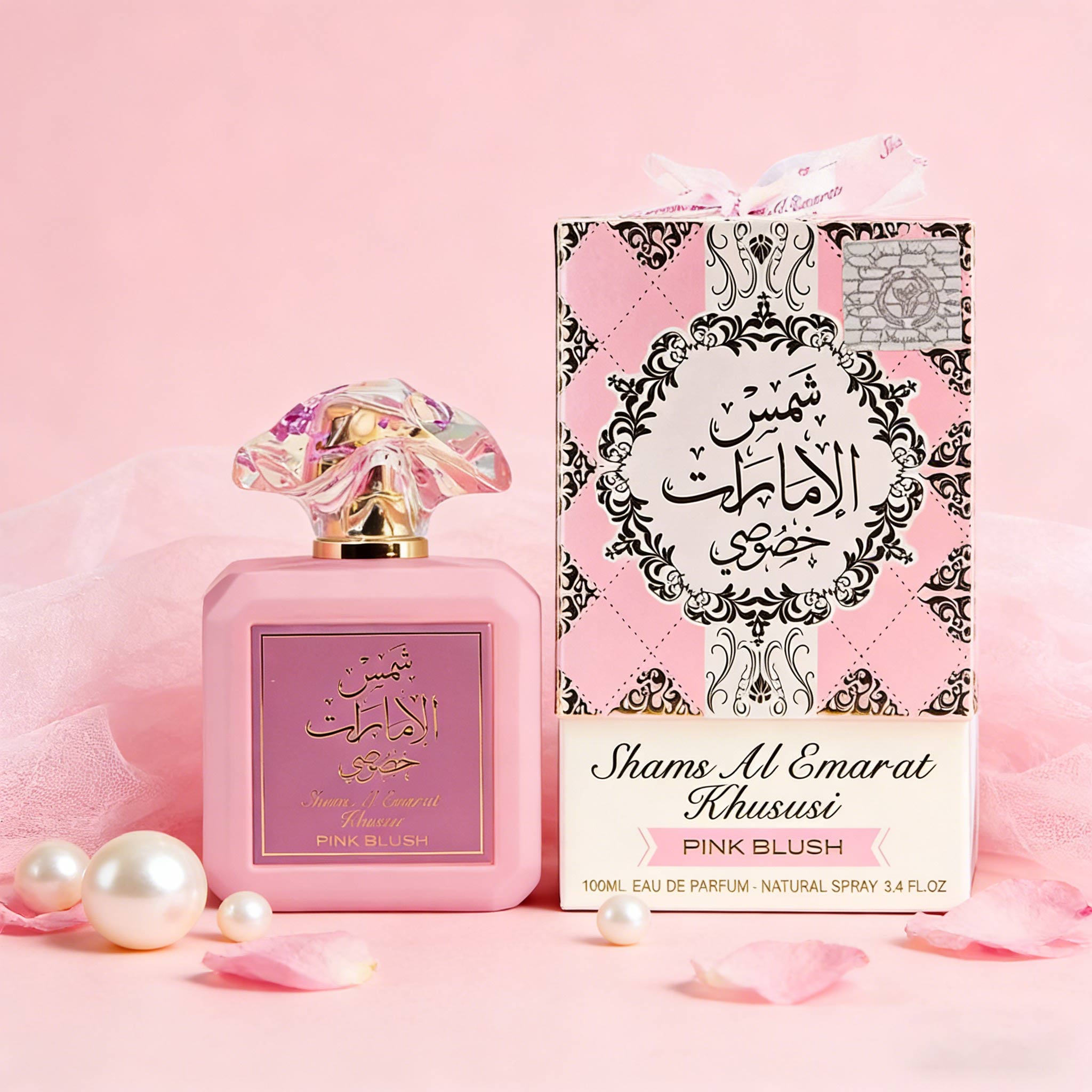 Ard al Zaafaran Pink Blush Sha - Perfume Fragrance Powder incelemesi ve fiyatı
